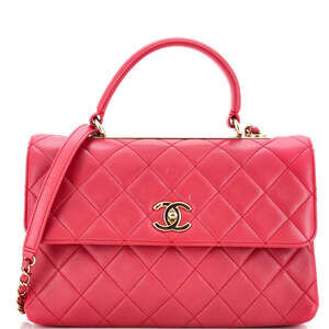 Chanel Trendy Cc Top Handle Bag Quilted #225921C47B